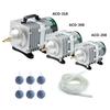 220V External High Power AC E-magnetic Air Pump Fish Pond Oxygen Pump Compressor for Pond Air Aerator Pump