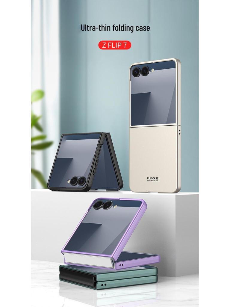 GKK Однотонный противоударный ПК-чехол для Samsung Z Flip7 - Большое окно, Ощущение кожи, Трансграничный, Защита складного экрана