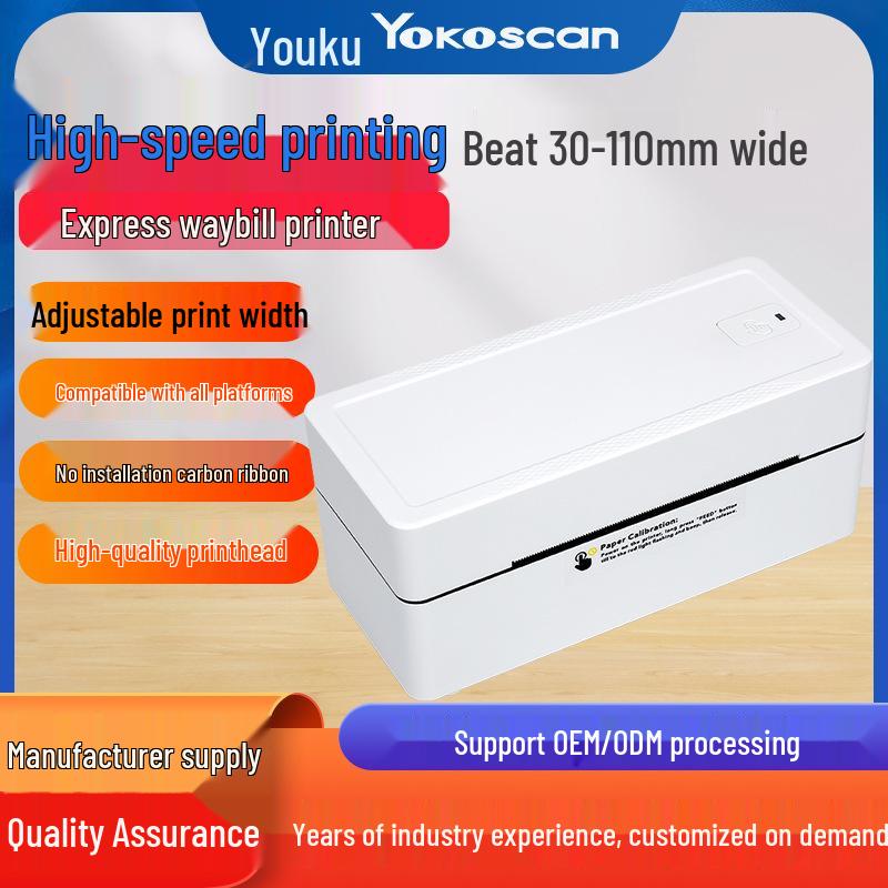 Youku TDL407H Портативный беспроводной Bluetooth 4" термопринтер для этикеток