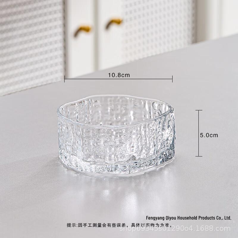 Shangqi Irregular Cloud Glass Dessert Bowl Set