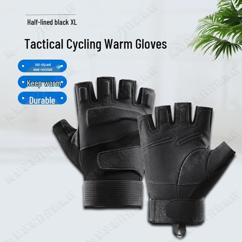 Yinggao Men's Warm Protective Tactical Full Finger Gloves