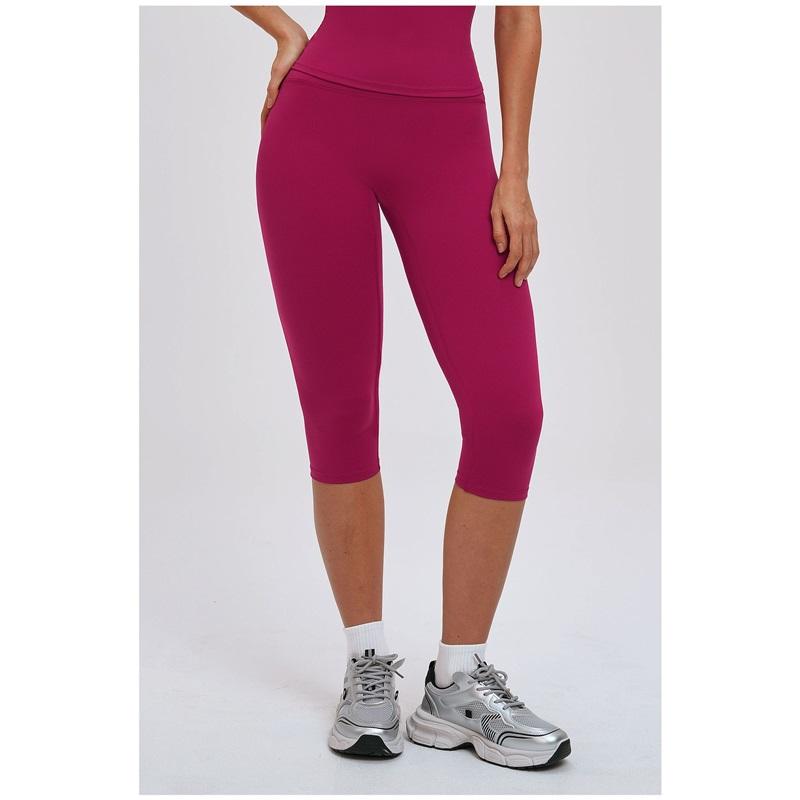 Women's High Waist Brushed Yoga Capris, Tight Slimming Sports Cropped Pants For Running Outdoor Fitness