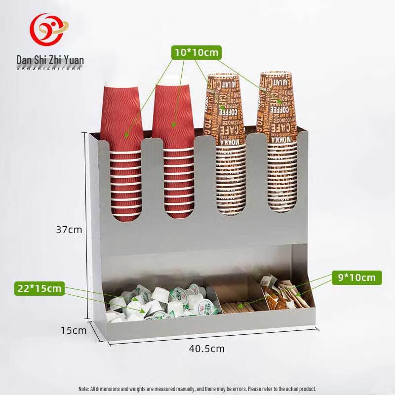 Stainless Steel Disposable Cup & Lid Dispenser