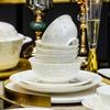 Керамическая обеденная тарелка Kangfutao