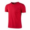 Summer Round Neck T-shirt Quick Dry Clothes Work Clothes Short-sleeved T-shirt