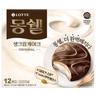 MonCher Cream Cake Original 12pcs | Korean Fresh Cream Chocolate Snack