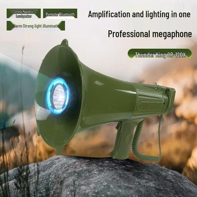 Многофункциональный мегафон Lei Gong Wang CR-120X со светом