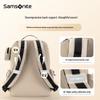 Студенческий модный рюкзак Samsonite