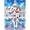 ARIA The ANIMATION Complete 6-Volume Set [Marketplace DVD Set]