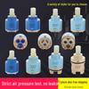 Jiujiu Ceramic Hot & Cold Mixer Faucet Cartridge Replacement (35/40)