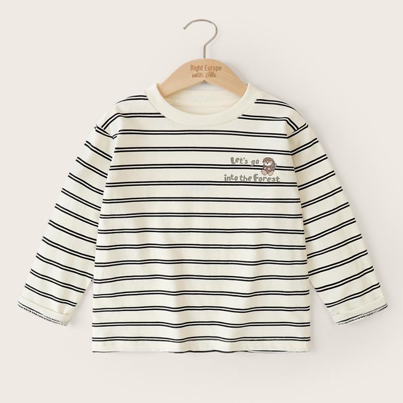 Футболка для мальчиков из антибактериального хлопка с длинными рукавами в полоску