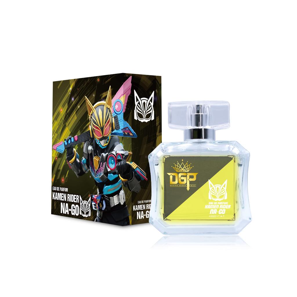 Kamen Rider Nago Eau de Parfum 50ml