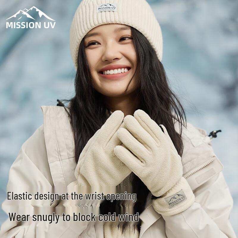 Женские зимние ветрозащитные флисовые перчатки MISSION UV