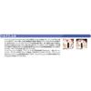 Набор ключей Torx Kyoto Machinery Tools LTXH11 (КТК) Т-образный