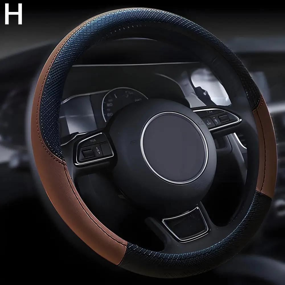 38cm Automobile Universal Steering Wheel Cover Non-slip Leather Non-slip Wheel Cover Car Steering Embossed Pu Accessor H4s7