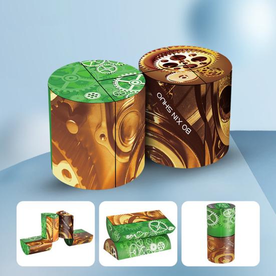 Непоседа со звездами, игрушки, куб, подарок для детей и взрослых, 3D дизайн, магнитный крутой сенсорный куб, игрушка для снятия тревоги и стресса