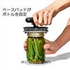 OXO Bottle Opener Opens various bottle sizes and lids with minimal Suitable for - effort. left-handed users.