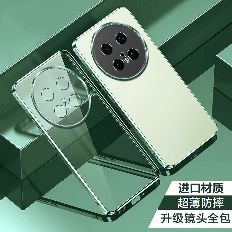 Применимо к чехлу для мобильного телефона Huawei Mate11 Meta11Pro новый прозрачный силиконовый мягкий чехол ProMax