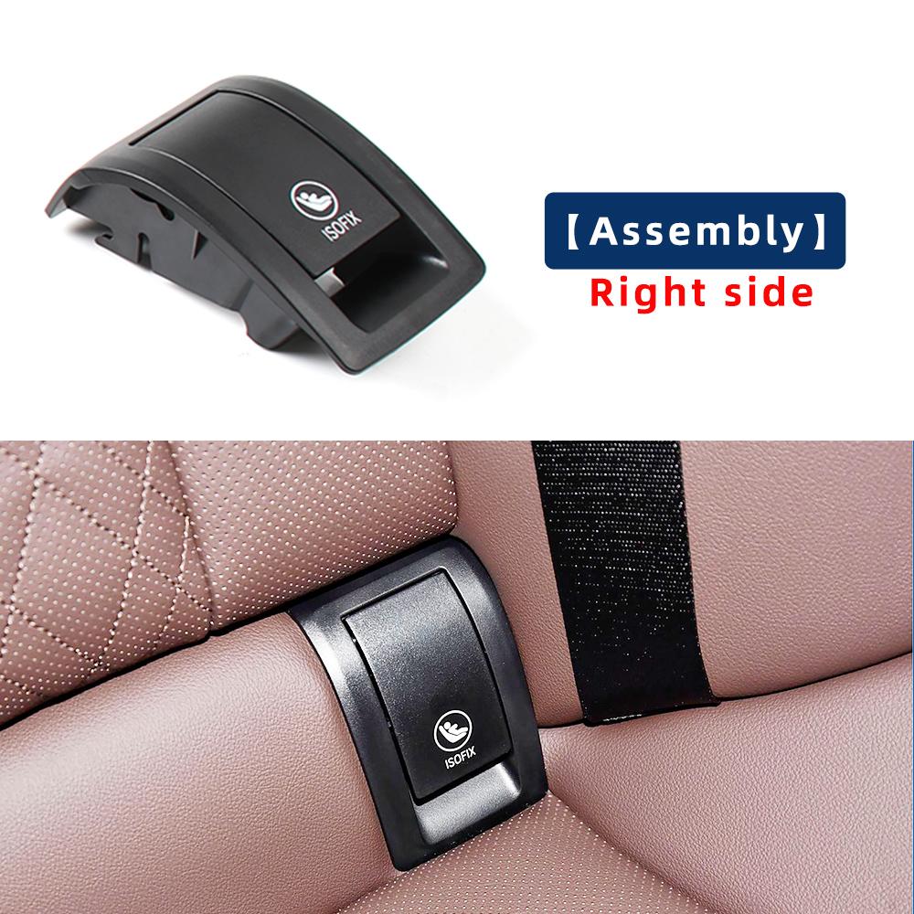 Car Rear Child Seat Anchor Safety ISOFIX Cover Restraint Accessories For BMW 3 Series G20 G21 G28 G80 -2024 Interior Parts