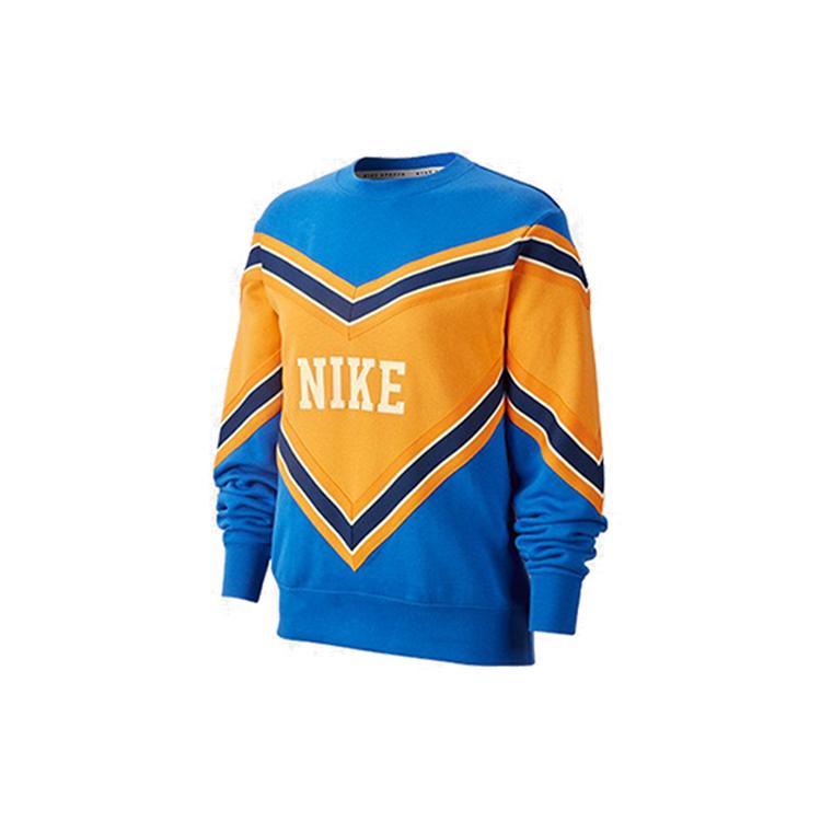 Nike Толстовки Мужские с круглым вырезом Умеренный Обычный BV2921-480