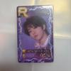 [USED] Stray Kids Han Superstar JYP Nation Fan Meeting Trading Card