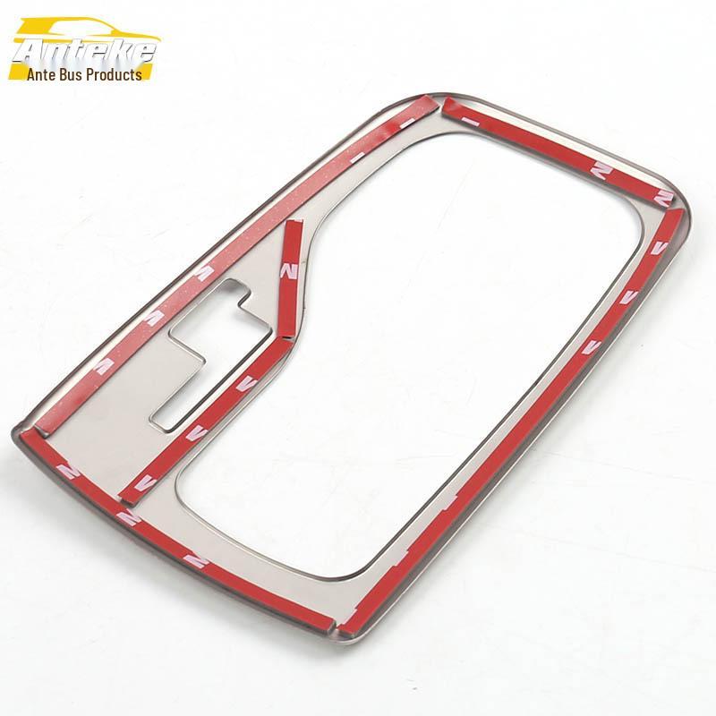 Cavalier Shift Lever & Cup Holder Glitter Sticker: Stainless Steel Console Decoration Accessories