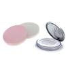 Portable Empty Cosmetic Sifter Loose Jar Container Puff Box Case With Mirror