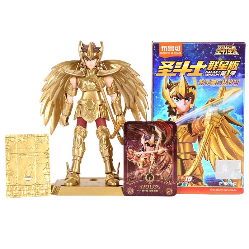 Фигурка Золотого Святого Saint Seiya КОЗЕРОГ ШУРА СТРЕЛЕЦ АЙОЛОС Сборная Фигурка Детские Игрушки Подарок на День Рождения