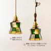 Stylish Pendant Light with Glass Shade, Brass Socket, LED Compatible (E26), Adjustable Cord, Stained Glass Design - Green and Amber (Bulb Sold