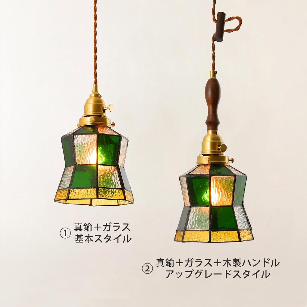 Stylish Pendant Light with Glass Shade, Brass Socket, LED Compatible (E26), Adjustable Cord, Stained Glass Design - Green and Amber (Bulb Sold