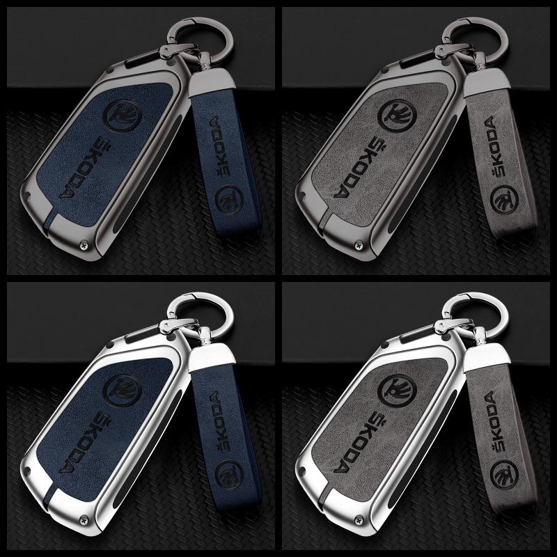 ZPMG6 High Quality Leather Car Key Case Cover For Skoda Superb A7 Kodiaq Octavia A8 2021 Leather Shell Fob Holder Keyless Accessories