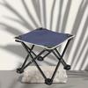 1Pc Camping Outdoor Folding Stool, Train Portable Stool, Outdoor Leisure Sketching Travel Portable Mazar