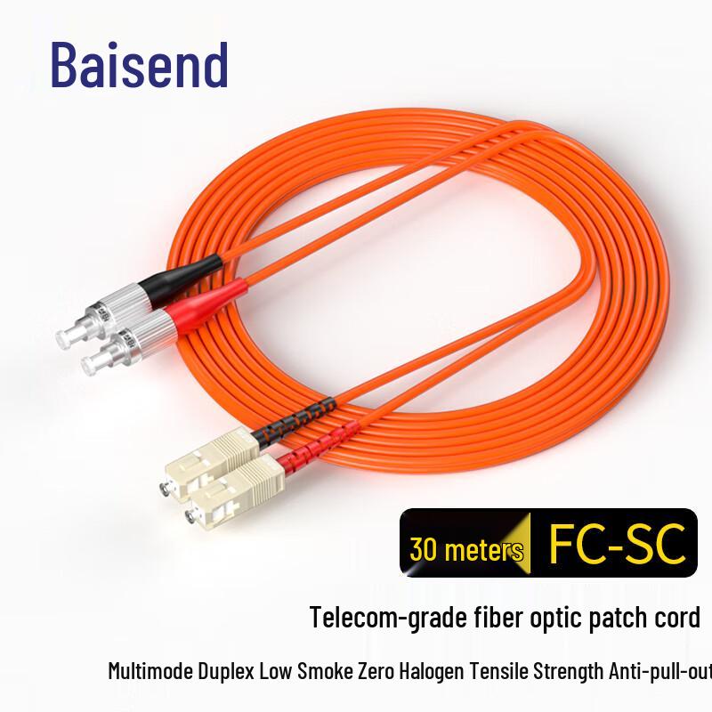 Baisen De 50/125 Multimode Duplex Fiber Optic Patch Cable