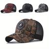 1 шт. Модная мужская бейсболка - Дышащая сетка, Snapback, Черный/Красный, Для активного отдыха и путешествий