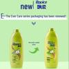 Rejoice Dual-Effect Refreshing Oil Control Shampoo