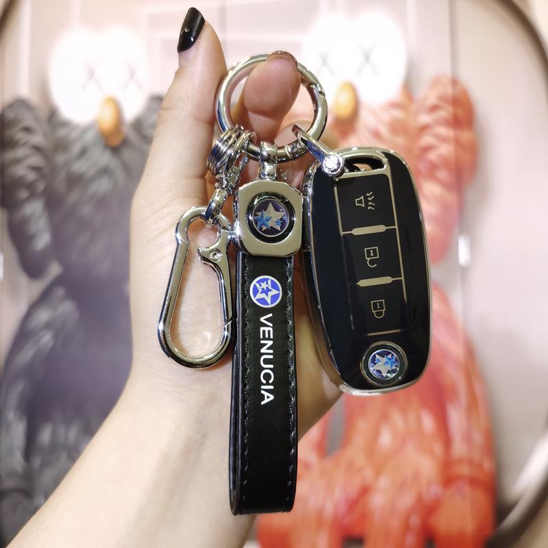 Luxury Four-Button Key Case for Venucia D60/T60/T70/T90: Fits D50/R50/E30 Big V Key Shell