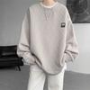 Sweater Men's Spring and Autumn, New Trendy Men's Crew Neck Sweater Casual Loose Teen Bottoming Shirt Top