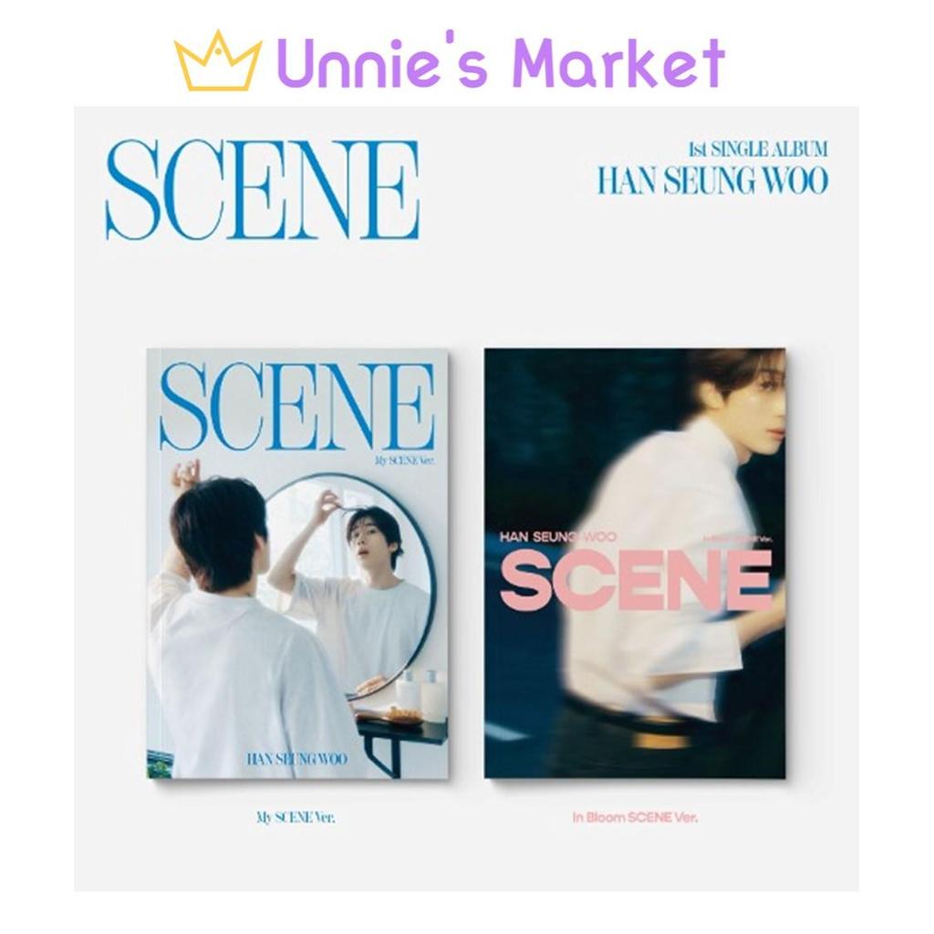 ХАН СЫН У - SCENE, первый сингл-альбом (Моя версия СЦЕНЫ. / В цвету СЦЕНА Вер.)