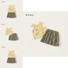 Kids Girl Twopiece Summer Dress Set With Sleeveless Top And Short Skirt For Children 3 To 8
