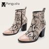 Sexy Serpentine Boots Woman Mixed Color Snake Prints Shoes Chunky High Heels Riding Botas Female Plus Size 36-43 Ankle Booties