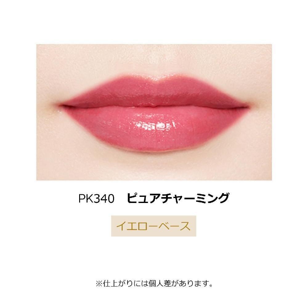 Shiseido Maciage Dramatic Rouge N Lipstick RD402 Красная шпинель 2,2 г