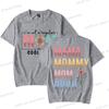 Im A Cool Mom Print T Shirt Short Sleeve Mama Mommy Mom Bruh Tshirts Boho Style Round Neck Mothers Day Gifts Tshirt Female