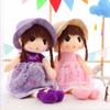 1 шт. Мужские и женские плюшевые игрушки Can Love The Princess Doll Кровать Подушка Кукла Подходит для Детей Подарки
