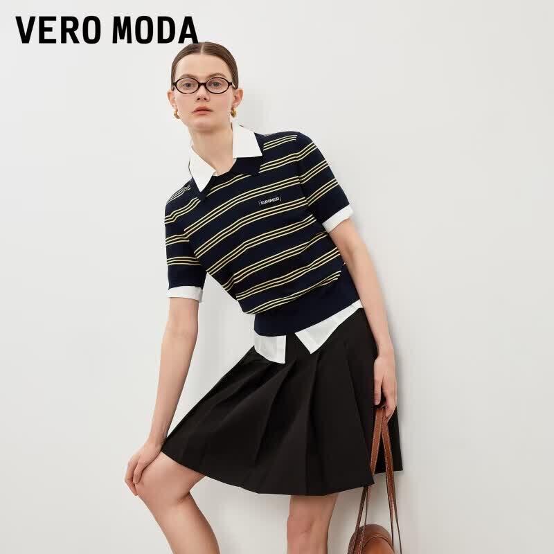 Veromoda Женская плиссированная юбка-трапеция с высокой талией
