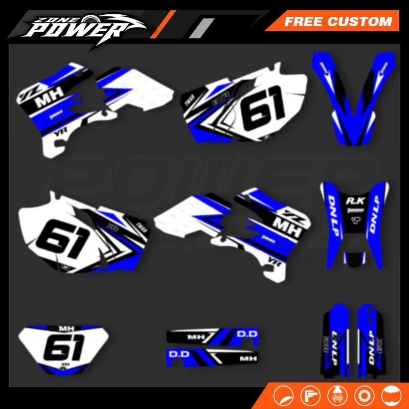 Powerzone Наборы декалей и наклеек с индивидуальным дизайном для мотоциклов YAMAHA WRF250 WRF450 2003-2004 2005-2006