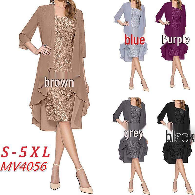 Кружевная шифоновая юбка-миди для通勤 и облегающее платье - комплект из двух предметов