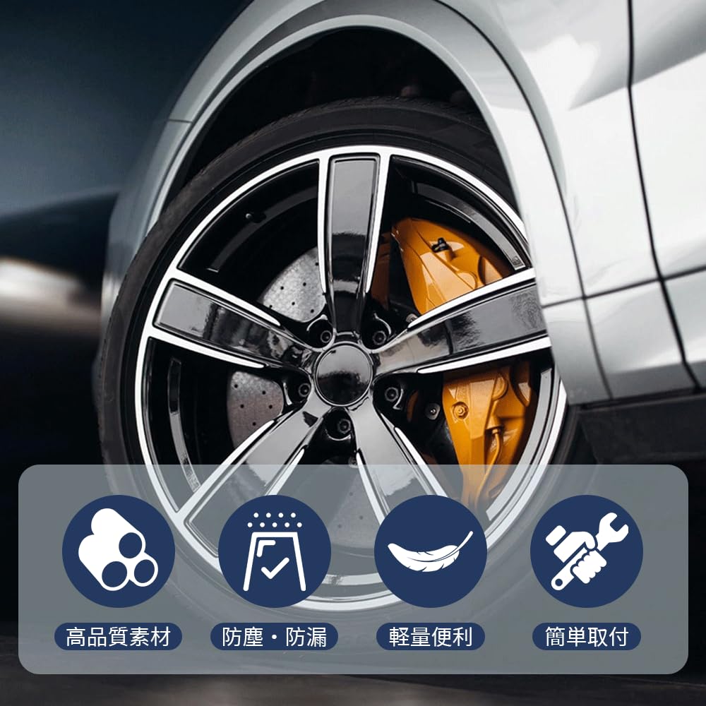 Air Valve Cap, Car, Motorcycle, Bicycle Tire Cap, Set of