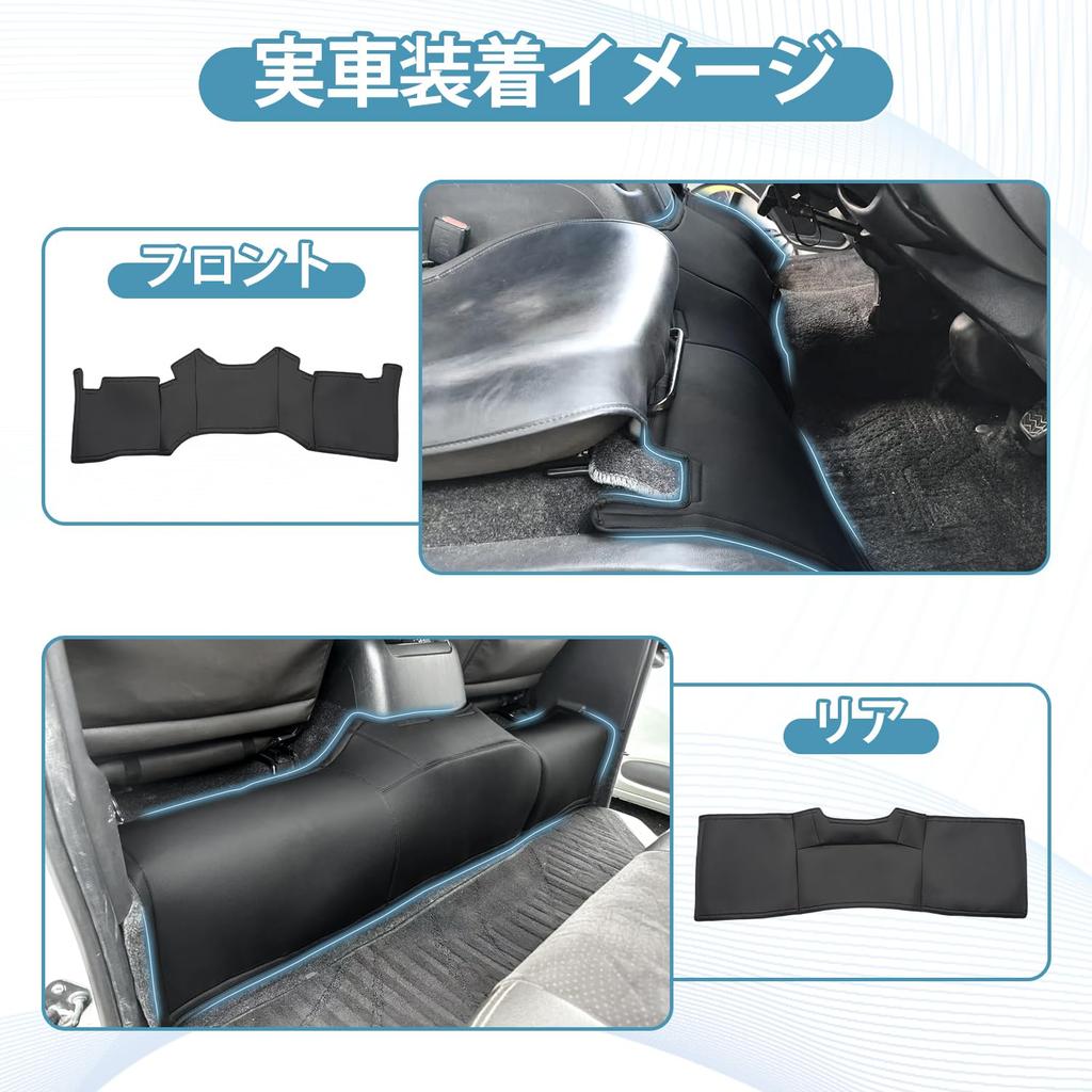Virauto Toyota Hiace 200 Series Super GL Стандартный кузов Специальное покрытие палубы Крышка моторного отсека Передняя задняя 8-е поколение Теплоизоляция Тепло двигателя