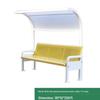 Outdoor Sports & Leisure Bench