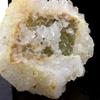 Fluorite + Quartz 140.1 Carats